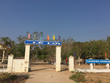 Tín hiệu xanh trên “Hoang mạc” Ayun